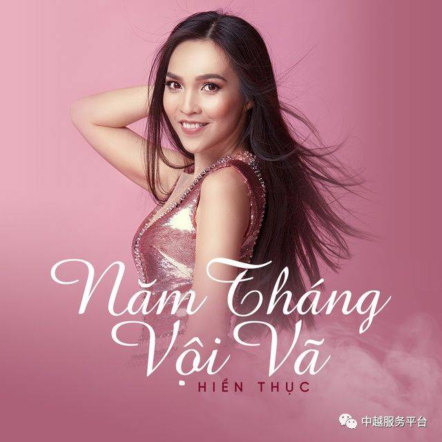 baccarat tốt nhất Việt Nam đổi thưởng